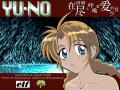 YU-NO ��������
